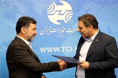 نشست مدیرعامل و معاونین با مدیران هفت منطقه مخابراتی در مشهد مقدس
