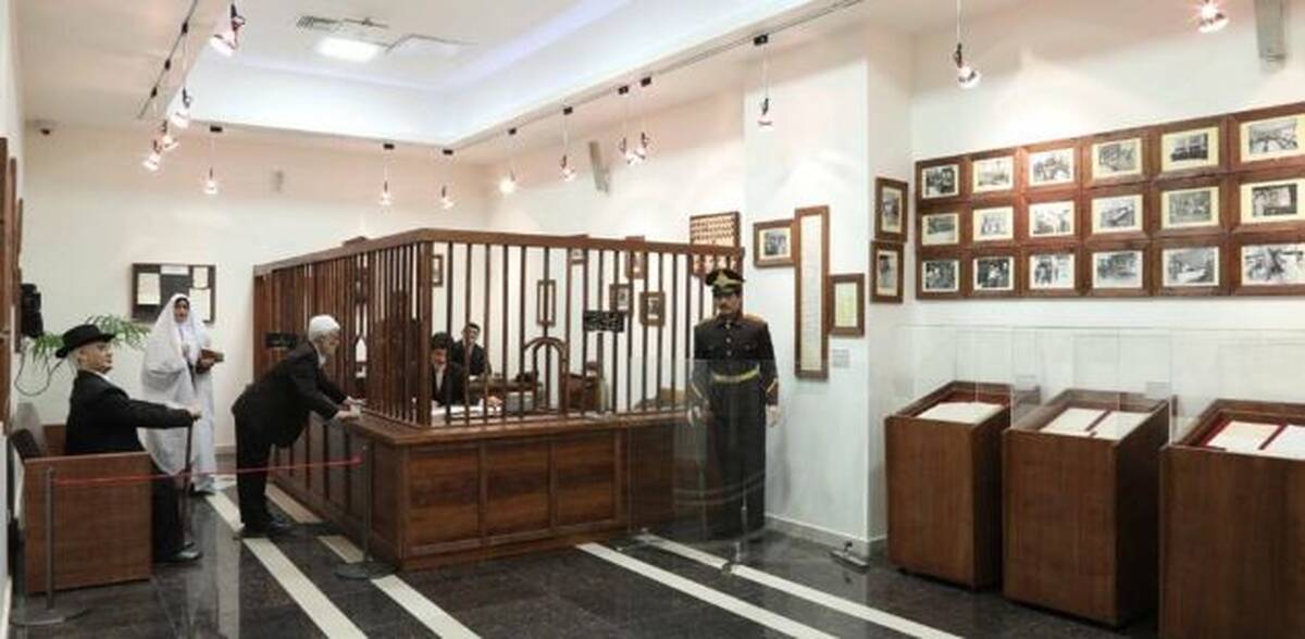 بازگشایی موزه بانک سپه از شنبه ۱۷ آبان ماه