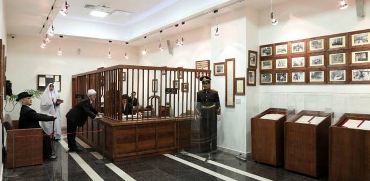 بازگشایی موزه بانک سپه از شنبه ۱۷ آبان ماه