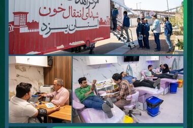 غلظت آلاینده‌های خروجی در سال ۱۴۰۳، پایین‌تر از حد استاندارد