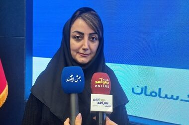 بیمه سامان مجوز صدور "بیمه‌نامه حق مالکیت ساختمان مسکونی" را دریافت کرد