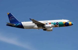 آسمان عسلویه، به شرق و غرب کشور گشوده شد