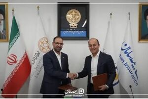 امضای تفاهم‌نامه همکاری آموزشی و پژوهشی بیمه سامان با مرکز مالی ایران