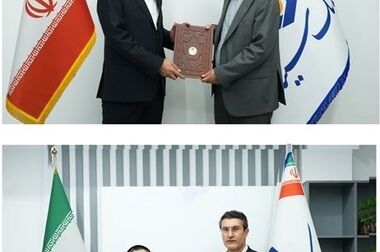 پیام تبریک مدیرعامل بانک سینا به مناسبت روز پزشک