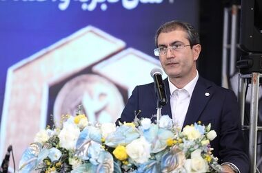 پیام مدیرعامل بانک سینا به مناسبت سالروز رحلت جانسوز حضرت امام خمینی (ره) و قیام 15 خرداد
