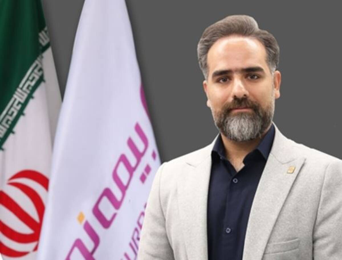 انتصاب سرپرست جدید مدیریت امور حقوقی و قراردادهای بیمه نوین