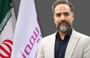 انتصاب سرپرست جدید مدیریت امور حقوقی و قراردادهای بیمه نوین