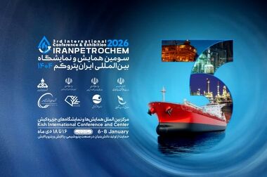 افزایش ۱۰۰ درصدی تسهیلات دهی به دانش بنیان ها از سوی بانک توسعه صادرات ایران