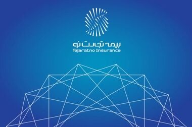 پایداری صنعت بیمه در گروی توانمندی شبکه فروش است