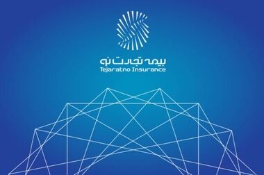 پایداری صنعت بیمه در گروی توانمندی شبکه فروش است