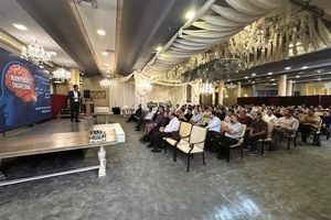 فولاد مبارکه در مسیر نت هوشمند