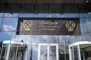 از امروز تا ۳۱ تیرماه سبد سهامتان را در بورس بیمه کنید+ جزئیات