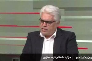 سهمیه‌های ۱۵۰۰ و ۳۰۰۰ تومانی بدون تغییر ماند
