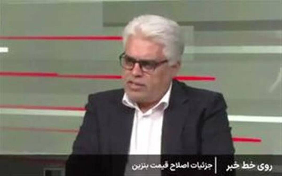 سهمیه‌های ۱۵۰۰ و ۳۰۰۰ تومانی بدون تغییر ماند