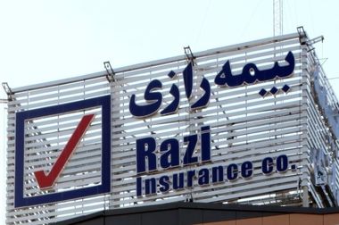 سامانه My Razi (رازی‌من) رونمایی شد