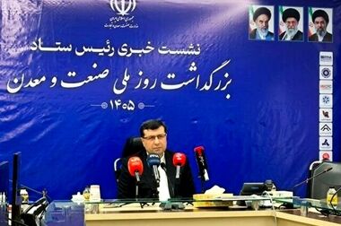 ۱۴ میلیارد تن ذخیره احتمالی زغال‌سنگ در ایران