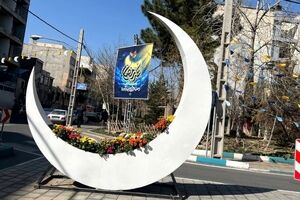 حال و هوای رمضانی در معابر و میادین منطقه ۴ تهران