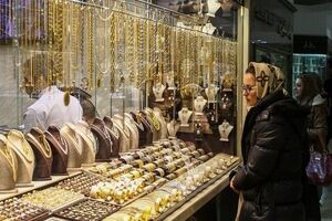 ریزش قیمت طلا و سکه در بازار + جدول