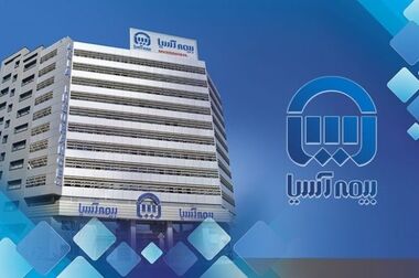 فناوری اطلاعات و ارتباطات  و پشتیبانی و امور عمرانی