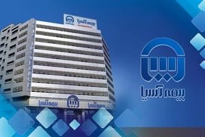 بیمه آسیا امنیت زائران عتبات را تضمین می‌کند