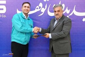 انتصاب سرپرست معاون منابع انسانی فولاد کاوه جنوب کیش