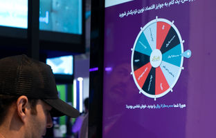 امروز، آخرین مهلت افتتاح حساب برندگان گردونه شانس نمایشگاه الکامپ