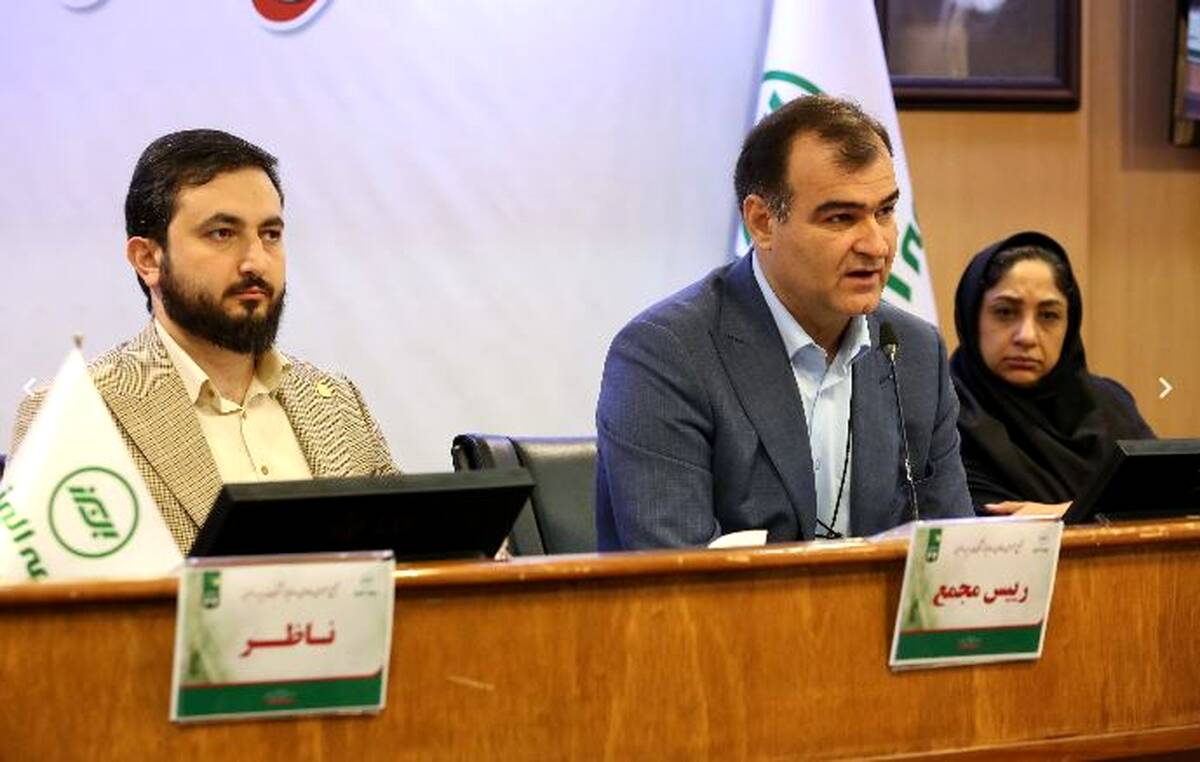 برگزاری مجمع عمومی عادی سالیانه بیمه البرز