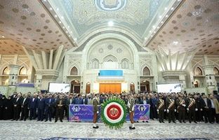 تجدید میثاق مدیران و کارکنان بانک سپه با آرمان‌های امام خمینی(ره) و رهبر معظم انقلاب 