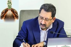  وزیر صمت به پویش «جان‌فدا، برای ایران» پیوست