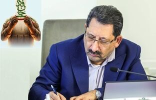  وزیر صمت به پویش «جان‌فدا، برای ایران» پیوست