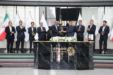 افزایش سرمایه ۴۰ درصدی پتروشیمی‌ بوعلى سینا تصویب شد