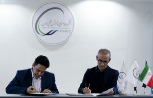 امضای قرارداد پتروشیمی خوزستان و یک شرکت ایرانی