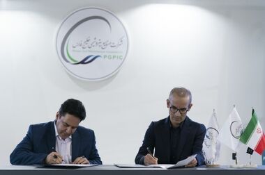 همکاری‌های هلدینگ خلیج‌فارس و بانک ملت گسترش می‌یابد
