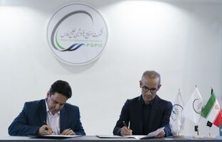 امضای قرارداد پتروشیمی خوزستان و یک شرکت ایرانی