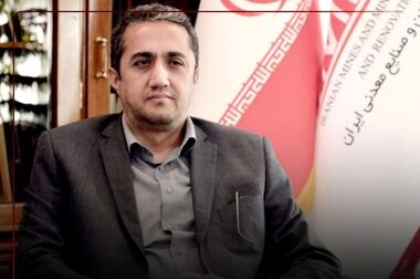 پیام تبریک مدیرعامل منطقه ویژه اقتصادی پارسیان به مناسبت انتصاب مهندس آقاجانلو بعنوان معاون وزیر و رئیس هیات عامل ایمیدرو