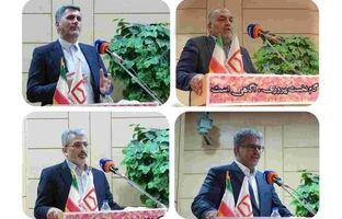 ترسیم نقشه راه توسعه استان مرکزی در سفر مدیران ارشد بانک مسکن به اراک