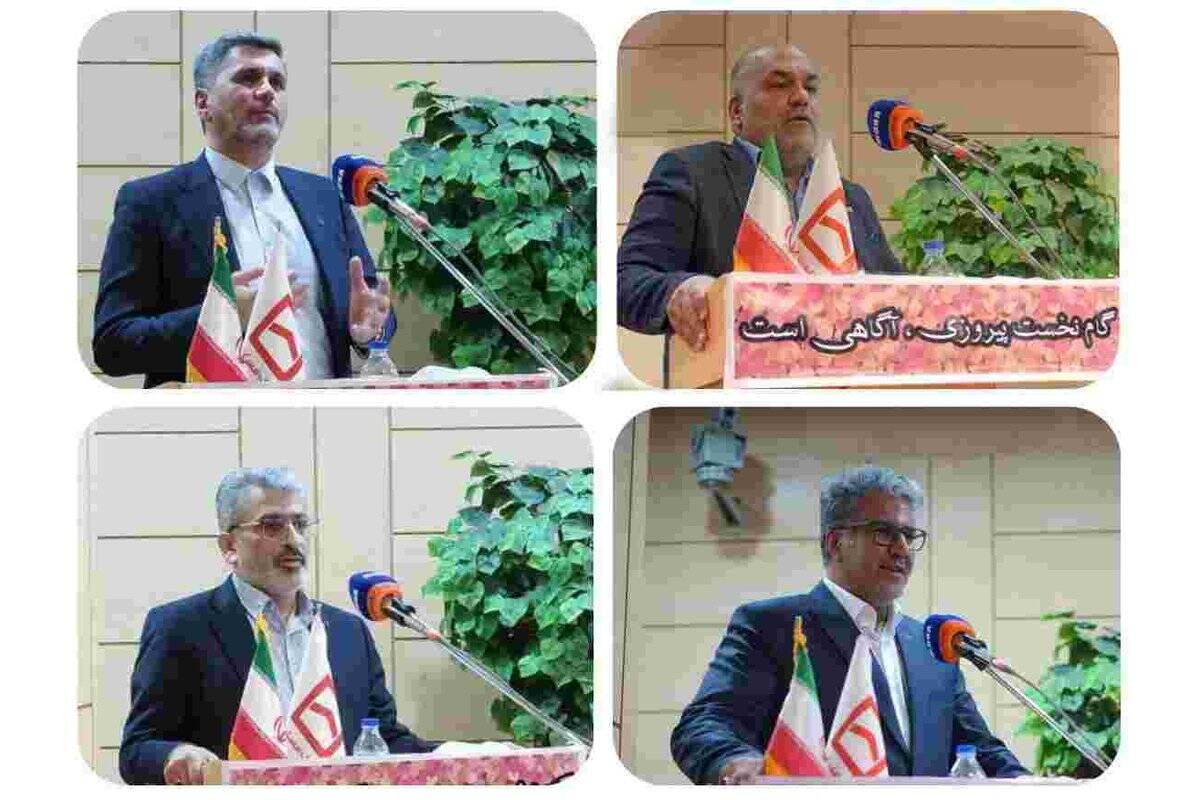 ترسیم نقشه راه توسعه استان مرکزی در سفر مدیران ارشد بانک مسکن به اراک