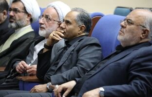 مراسم بزرگداشت «رهبر شهید انقلاب اسلامی» در بانک تجارت برگزار شد