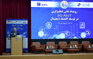 تنظیم‌گری قوانین باید به صورت هوشمند و با مشارکت بخش خصوصی تدوین شود