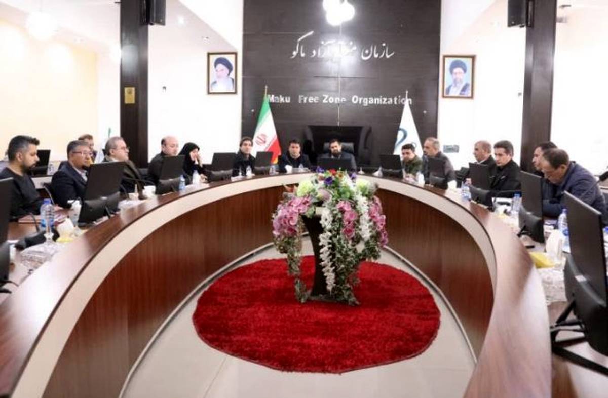 آغاز به کار ستاد بازآفرینی شهری منطقه آزاد ماکو با تأکید بر اقدام اجرایی