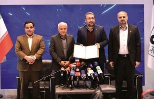 تفاهم‌نامه گردهمایی برنامه‌ریزی خرید شرکت‌های فولادی کشور امضا شد