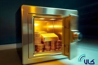 عرضه ۲۶۷ هزار تن محصول در بورس کالای ایران