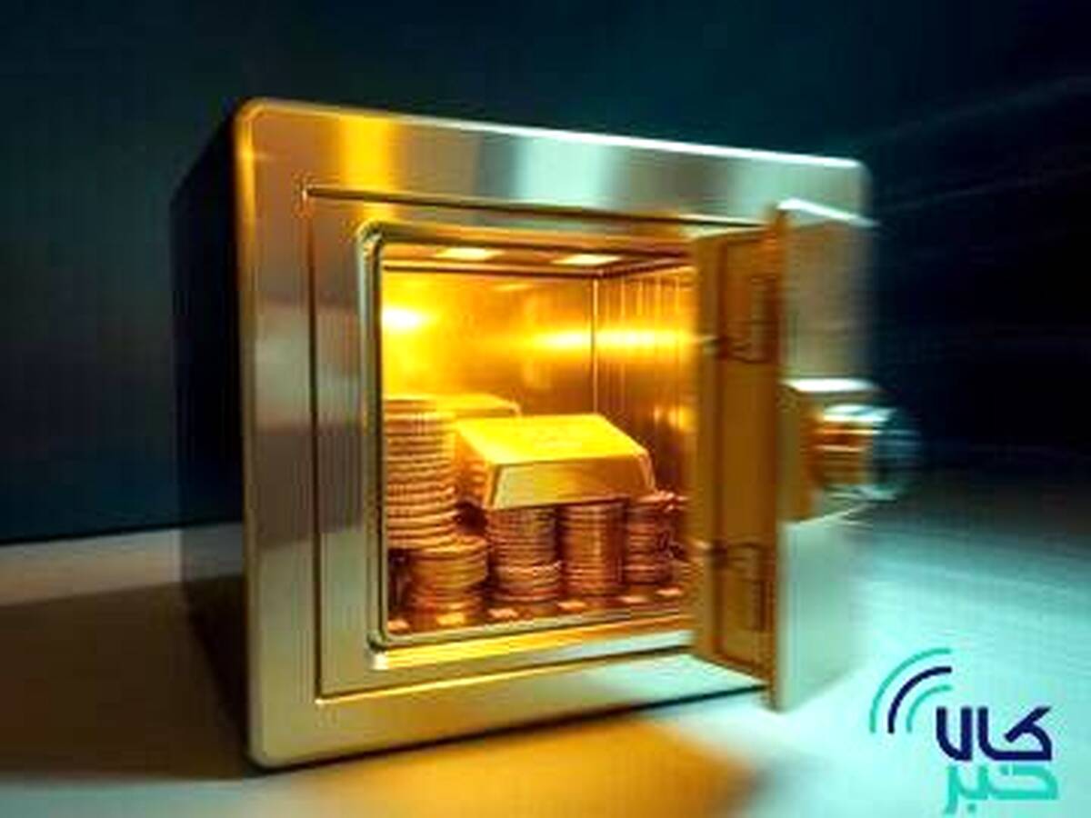 پذیره نویسی بیست‌ودومین صندوق طلا، اول مرداد در بورس کالا
