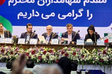 «نگین» خلیج‌فارس، جدیدترین صندوق طلای بورسی پذیره‌نویسی شد