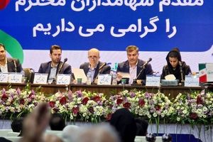 مجمع عمومی عادی سالیانه و فوق‌العاده تفارس برگزار شد