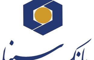 لیست شعب کشیک بانک سینا در روز پنج‌شنبه ۲۷ فروردین ماه