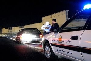 اعمال قانون ۲۸۲ هزار خودرو به دلیل تخلفات شبانه در پایتخت 