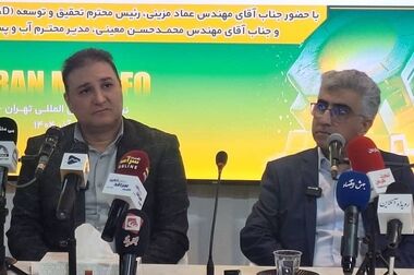 امضای تفاهم‌نامه همکاری میان شرکت‌های تافکو، ایده‌پردازان و پیشگامان
