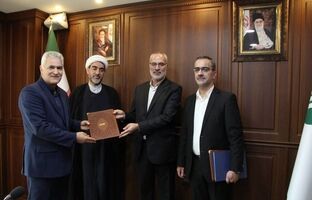 آیین تکریم و معارفه مدیر هسته مرکزی گزینش پست بانک ایران برگزار شد