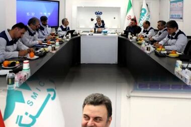 برگزاری جلسه پایش استراتژی‌های شرکت فولاد سنگان 
